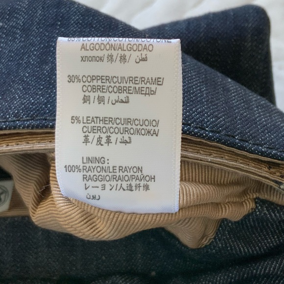 BCBGMAXAZRIA Studded Denim Clutch EUC - Picture 6 of 10